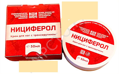 Новый Нициферол крем ННПЦТО