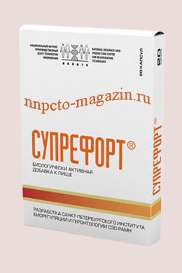 Компания «ННПЦТО» : СУПРЕФОРТ - пептидный биорегулятор поджелудочной железы (20 капсул)