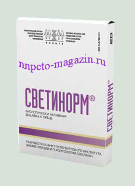 Компания «ННПЦТО» : СВЕТИНОРМ - пептидный биорегулятор печени (20 капсул)