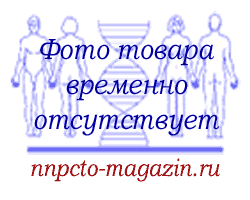 Компания «ННПЦТО» : СИРОП «ДАНКО HERZ» № 3, 30 мл. Скоро в продаже!